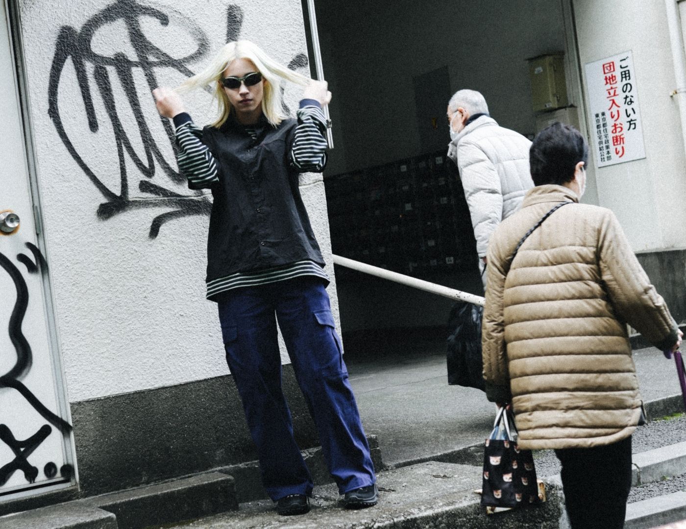 OFF-ROUTE: TOKYO — Modular Clothing and Travel