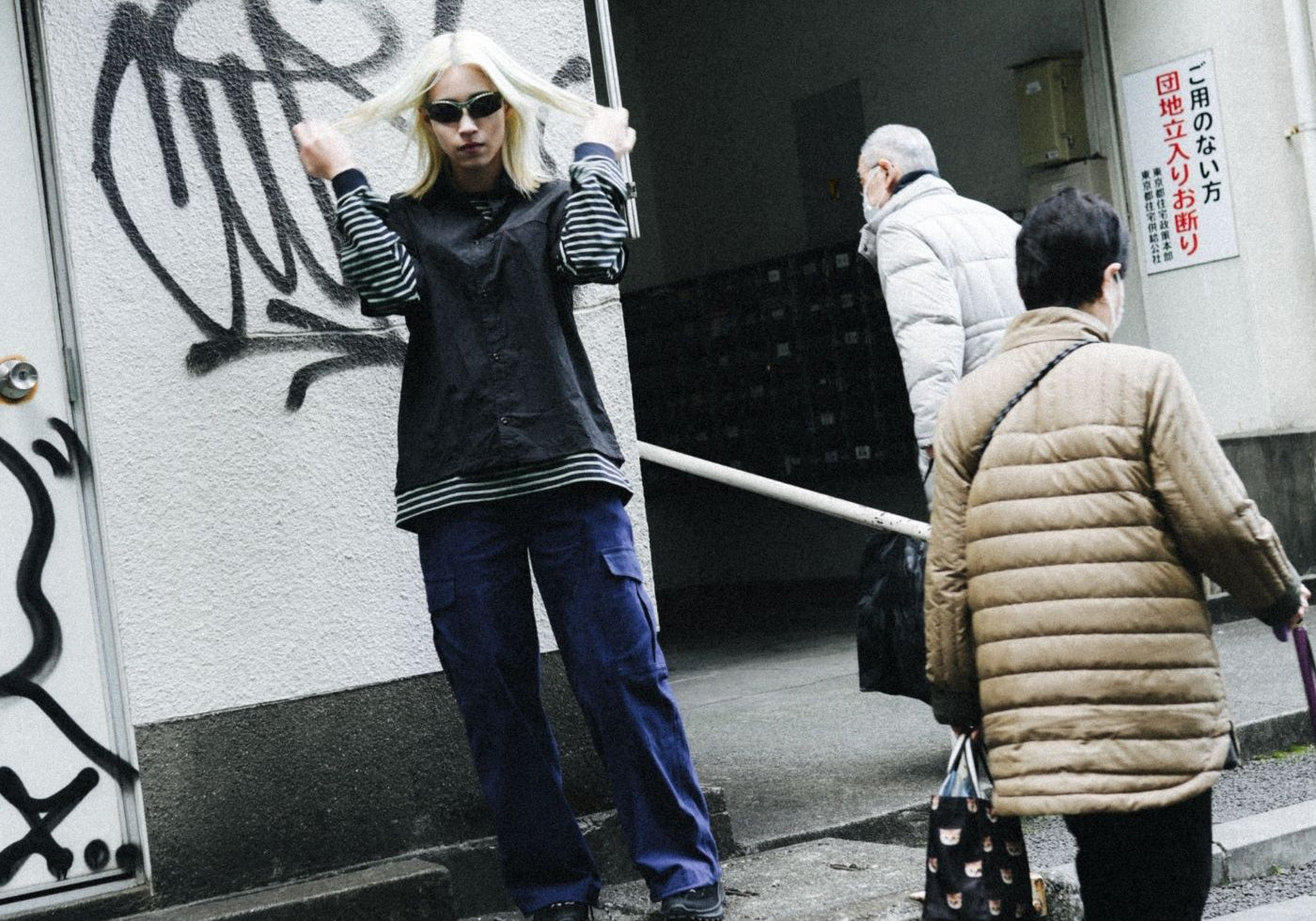 OFF-ROUTE: TOKYO — Modular Clothing and Travel